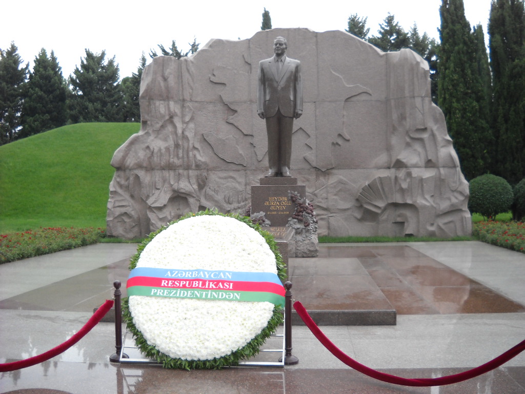 1-1:Grave of the National Leader
